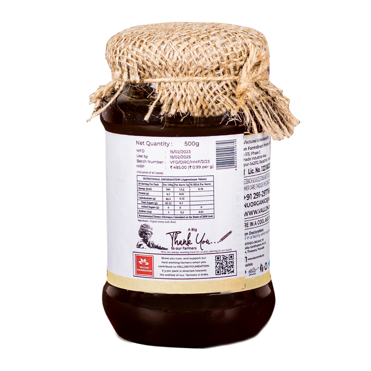 Organic Raw Natural Honey - 500g