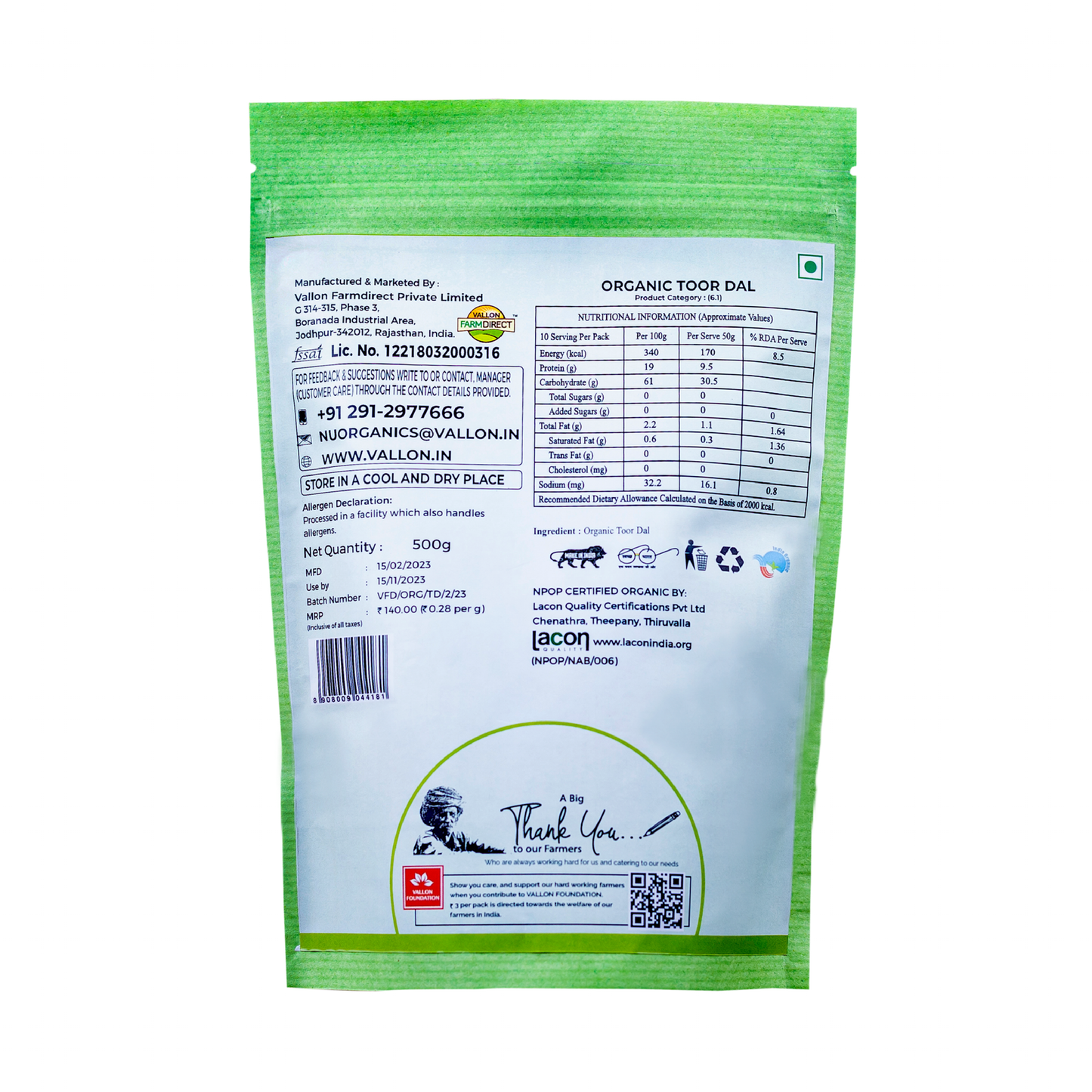 Organic Unpolished Toor Dal/Arhar Dal - 500g