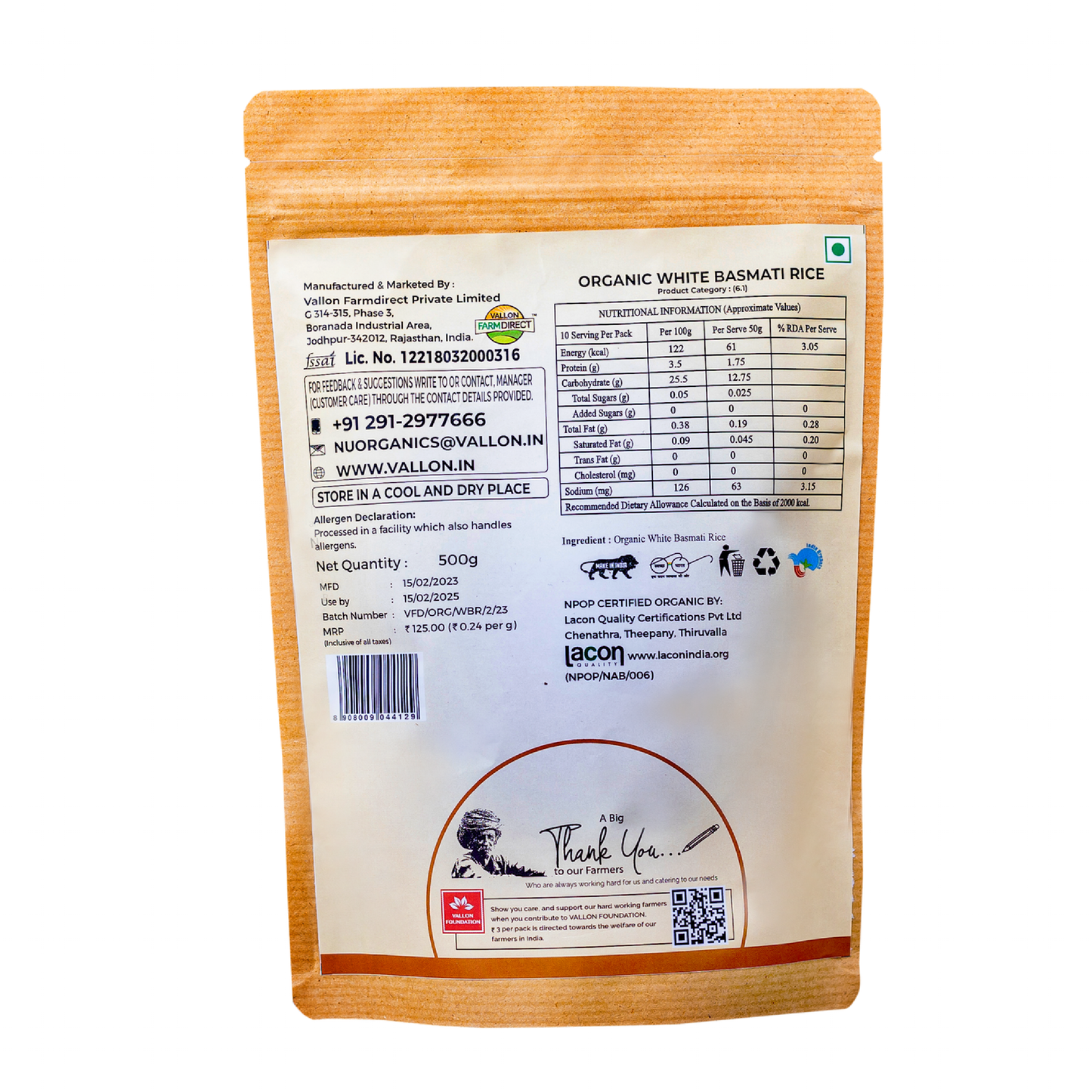 Organic Basmati Raw Rice - 500g
