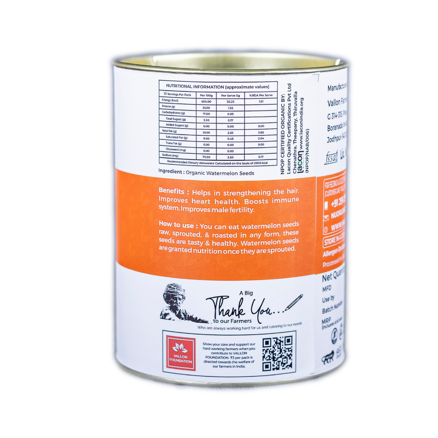 Organic Raw Pumpkin Seeds - 125g