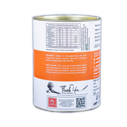 Organic Raw Pumpkin Seeds - 125g