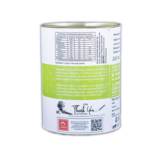 Organic Moringa Powder - 125g