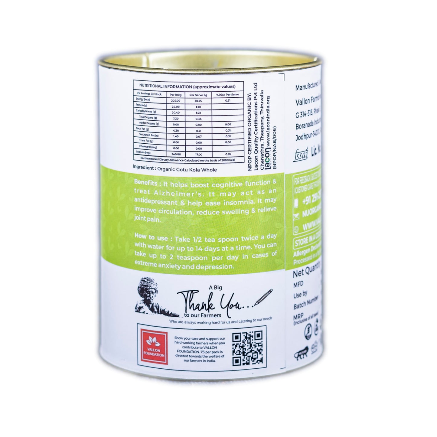 Organic Triphala Powder - 125g